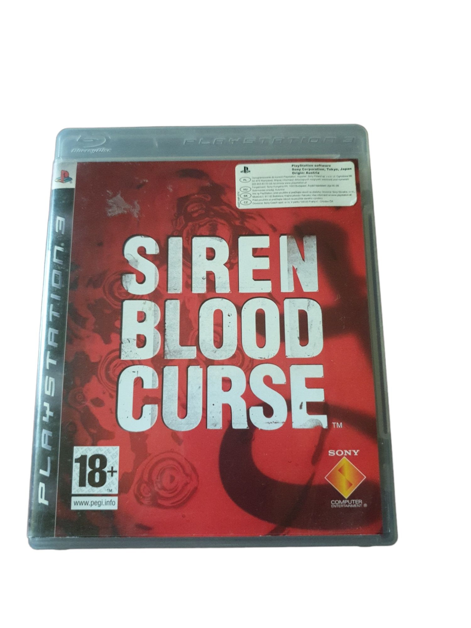 Siren Blood Curse ps3