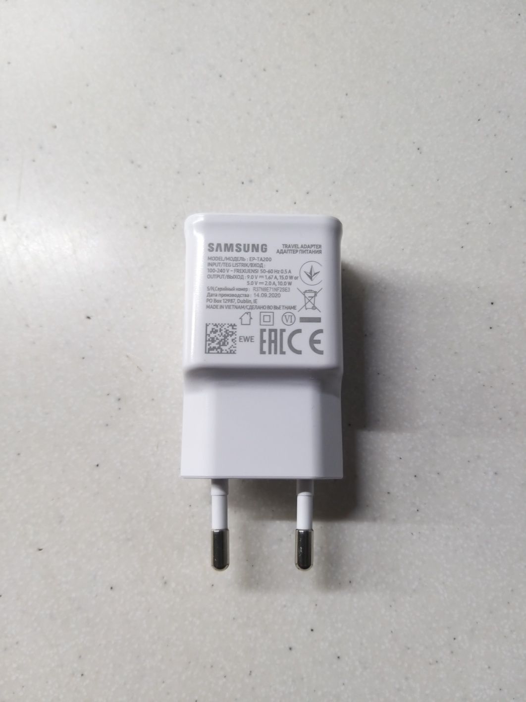 Orginalna ładowarka adapter do telefonu Samsung.