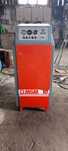 Kompresor śrubowy MGM 10 7,5KW