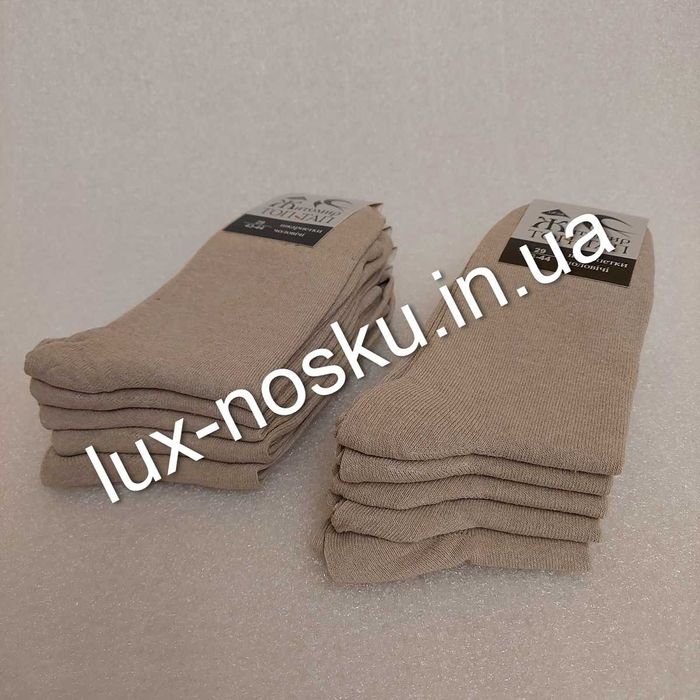 Шкарпетки чоловічі (оптом) звичайні, класичні - не короткі