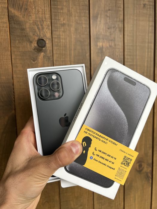 iPhone 15 pro max 256Gb физ неверлок