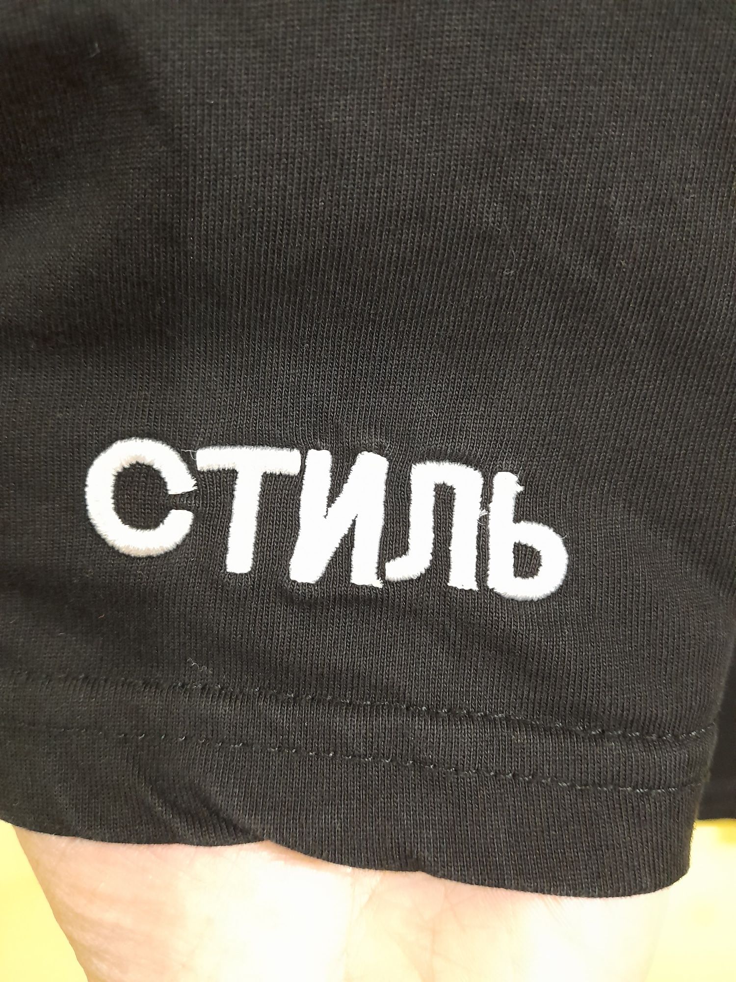 Heron Preston чорний гольф лонгслив чоловічий з вишивкою стиль