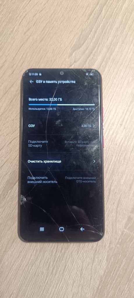 Vivo y11  3-32gb