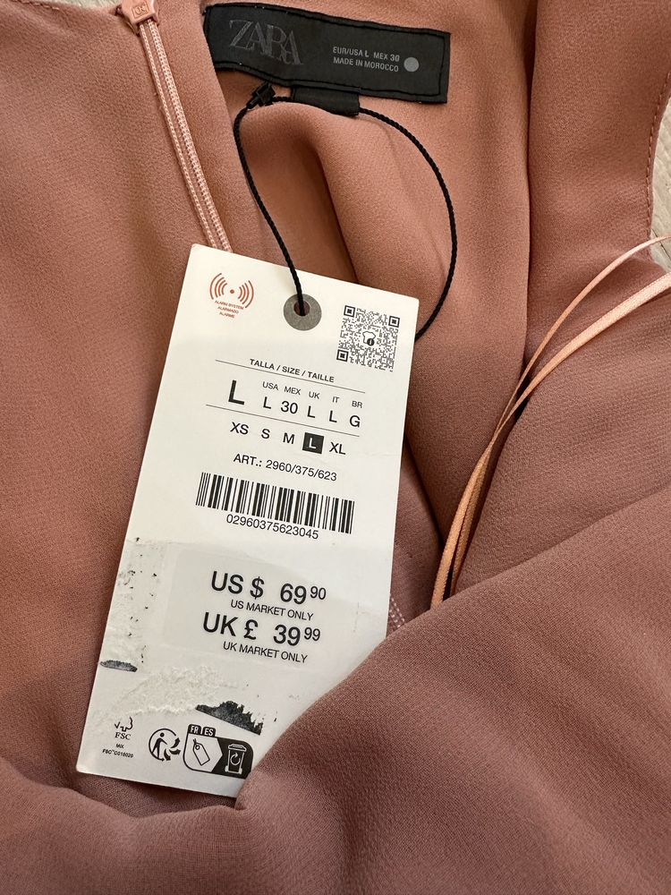 Сукня сарафан ZARA