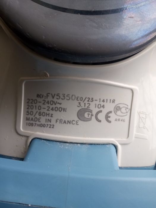 Кофемолка Binatone утюг TefaL