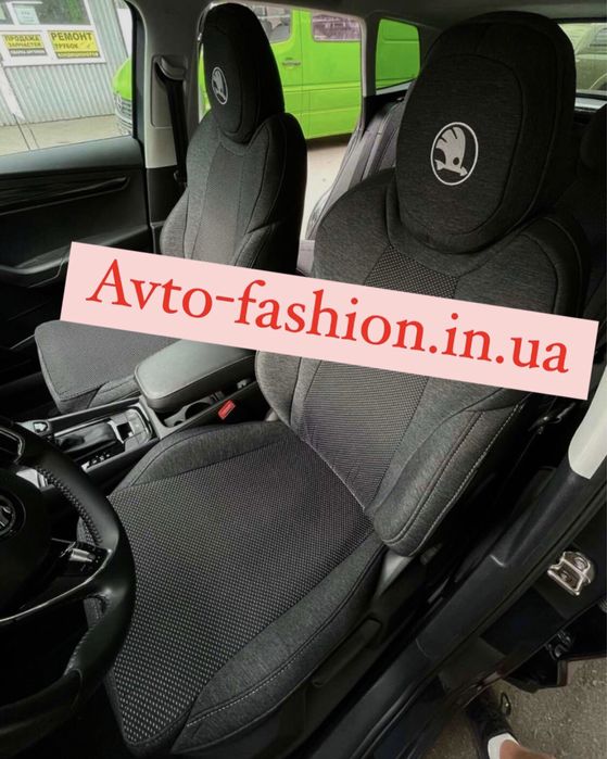Чохли Skoda Fabia Octavia Tour A5 A7 SuperB Rapid Roomster Yeti Karoq