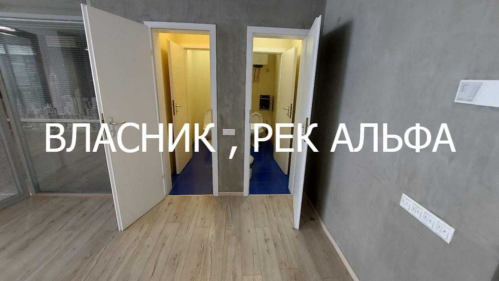 ЖК Изумрудний (Смарагдовий), 230м,з рем.Терміново -1000 $/м-!, Власник