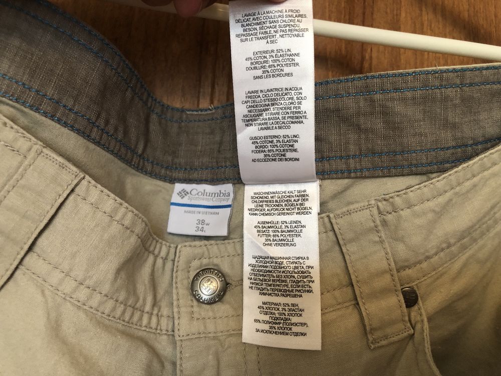 Продам светлые брюки Columbia оригинал (54 р)