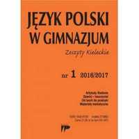Język Polski w Gimnazjum nr.1 2016/2017 - praca zbiorowa