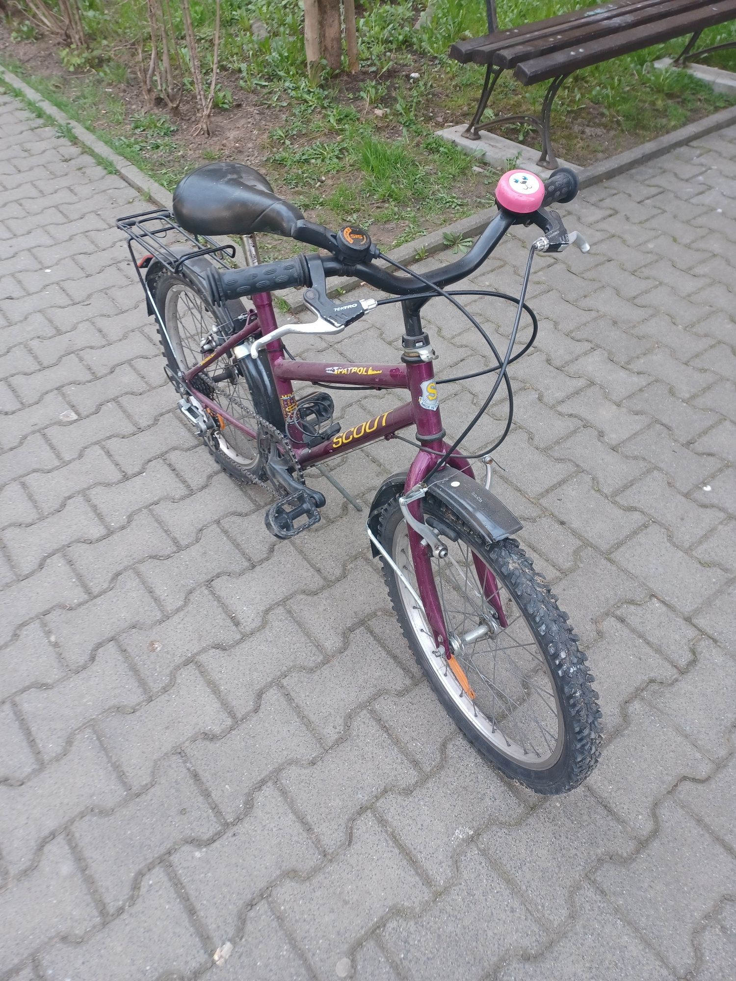 Sprzedam rower dla dziecka