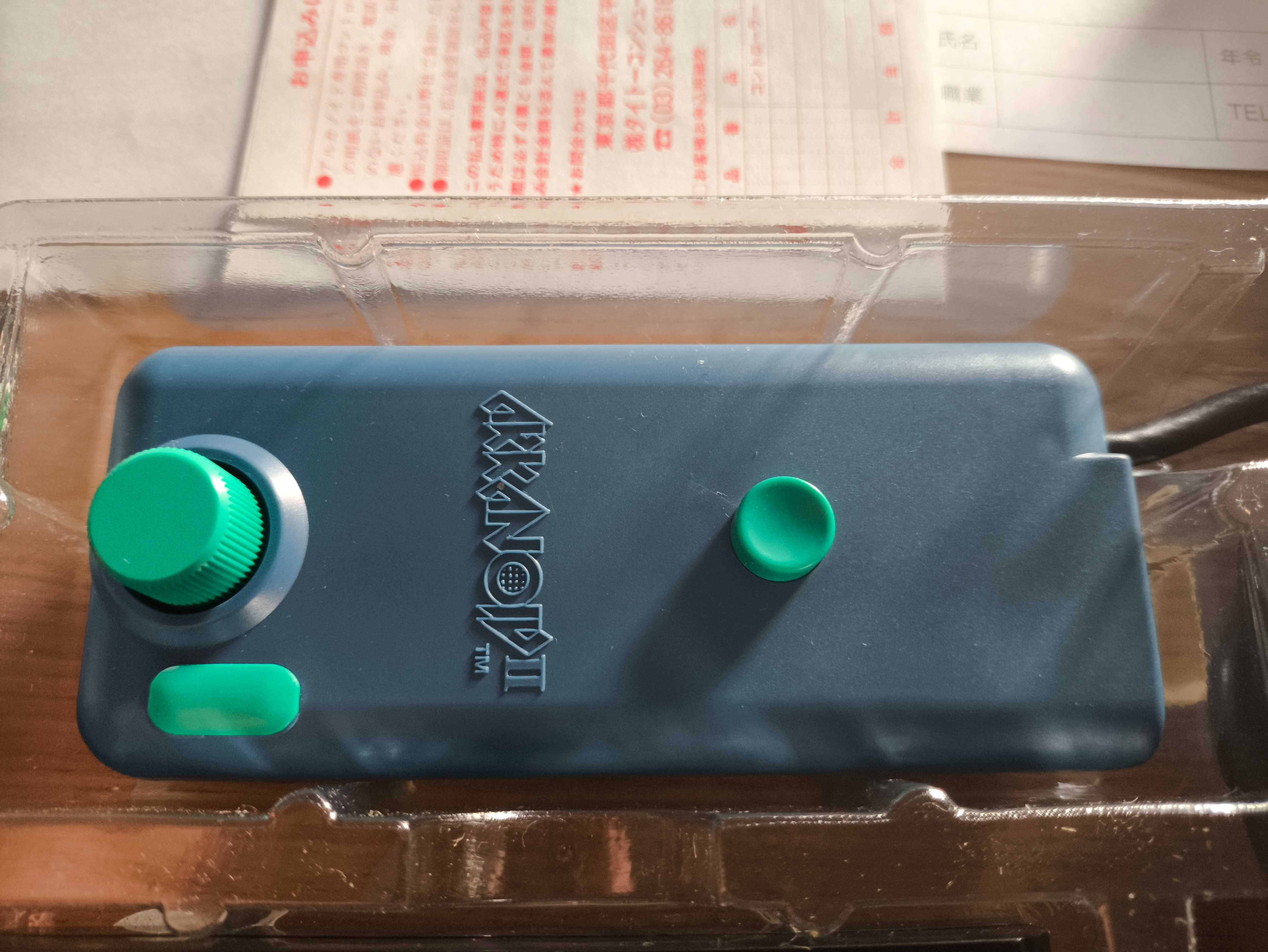 Arkanoid 2 Famicom box pudełko Pegasus NES
