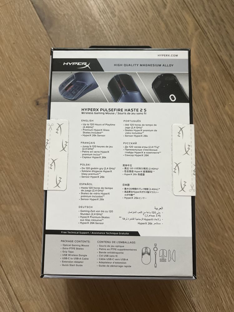Myszka hyperix pulsefire hastle 2 nowa