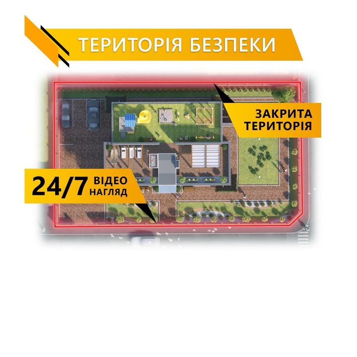 1-но кімнатна квартира в клубному будинку