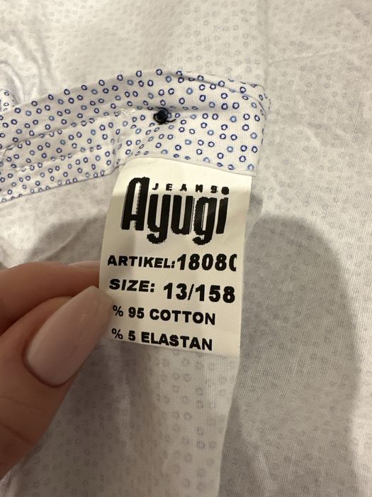 Дитяча сорочка до довгого рукава