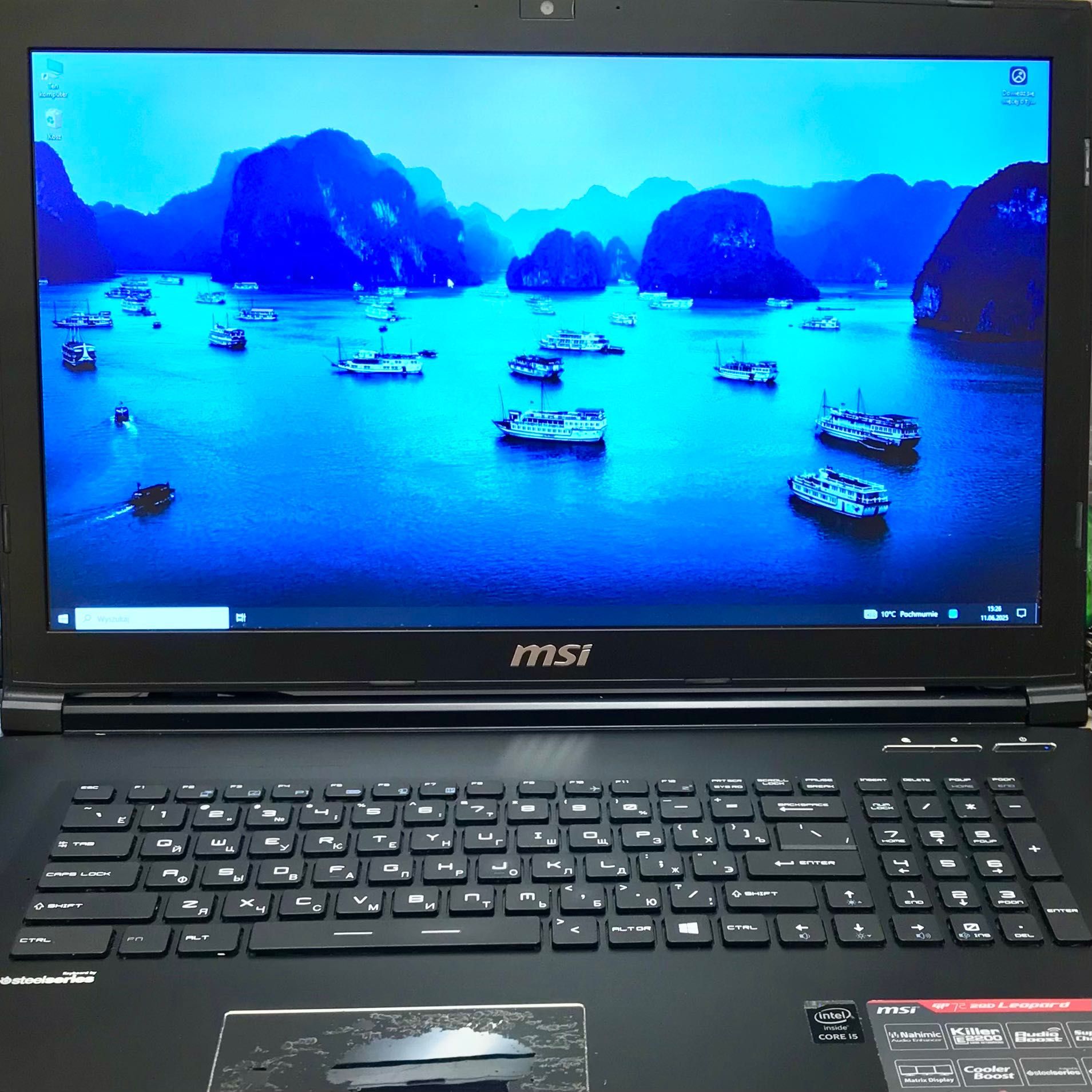 MSI GP72 2QD i5-4210H 2.9GHz 8GB 1TB GeForce 940M 17.3 FHD Laptop GAMI