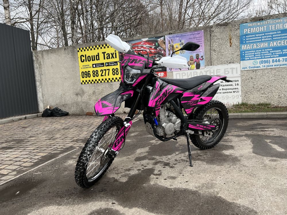 geon gns 300 2022