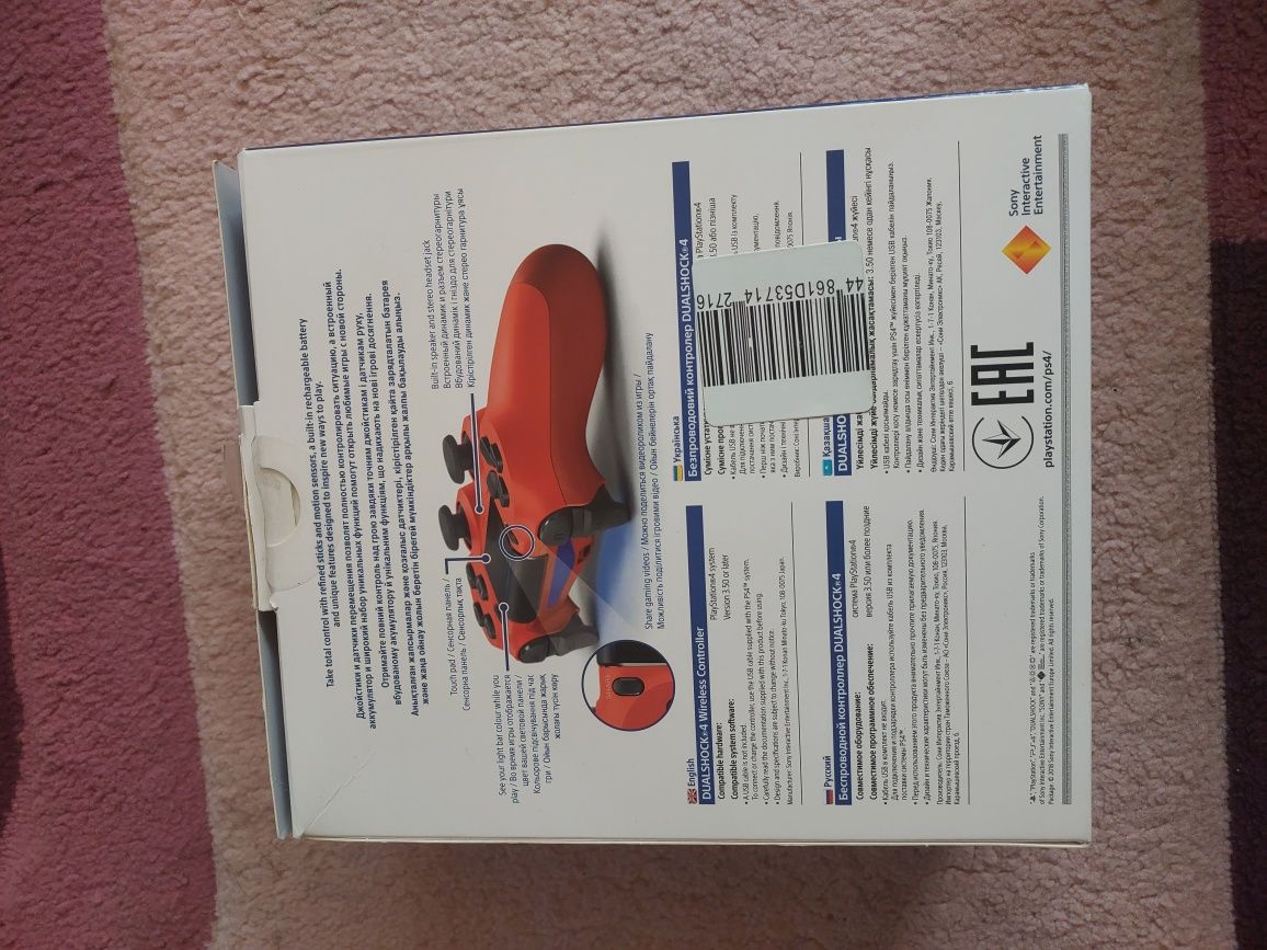 Продам джойстик PS4 original