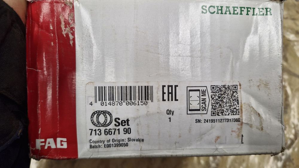 Ступиця передня до   BMW E38, FAG 713667190