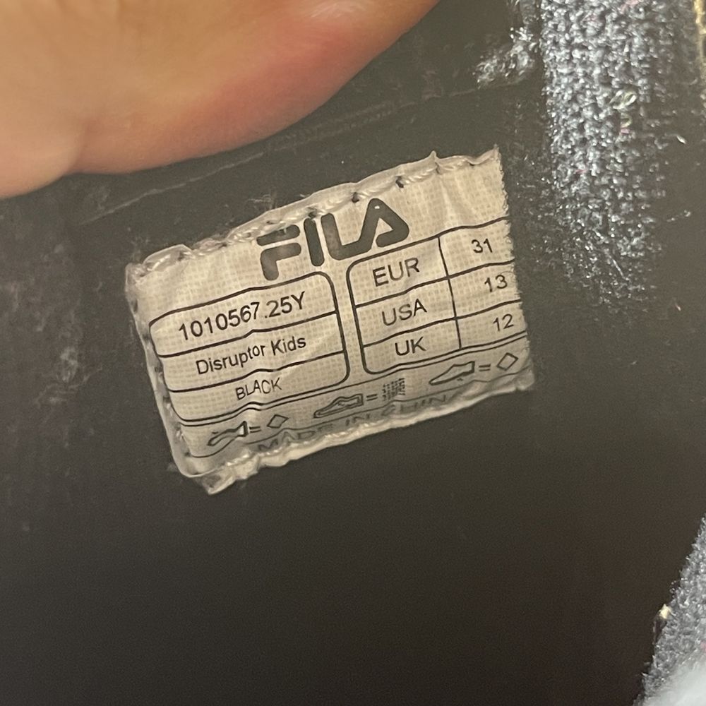 Кросівки Fila Disruptor Teens