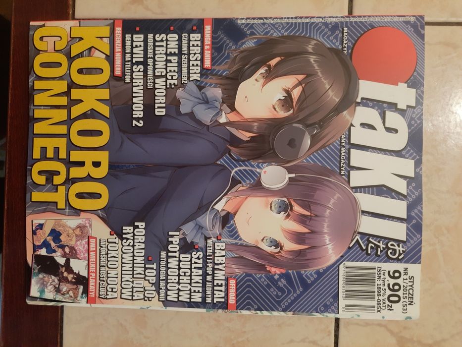 Magazyn Otaku NOWY!