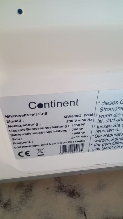 Мікрохвильова піч