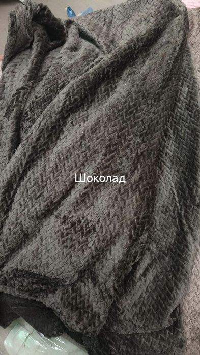 Плед "В'язка" Євро розмір.