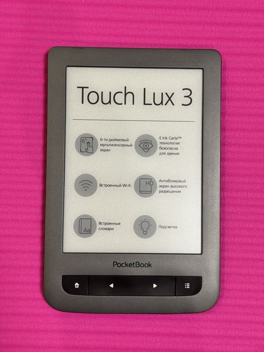 PocketBook 626 Touch Lux 3