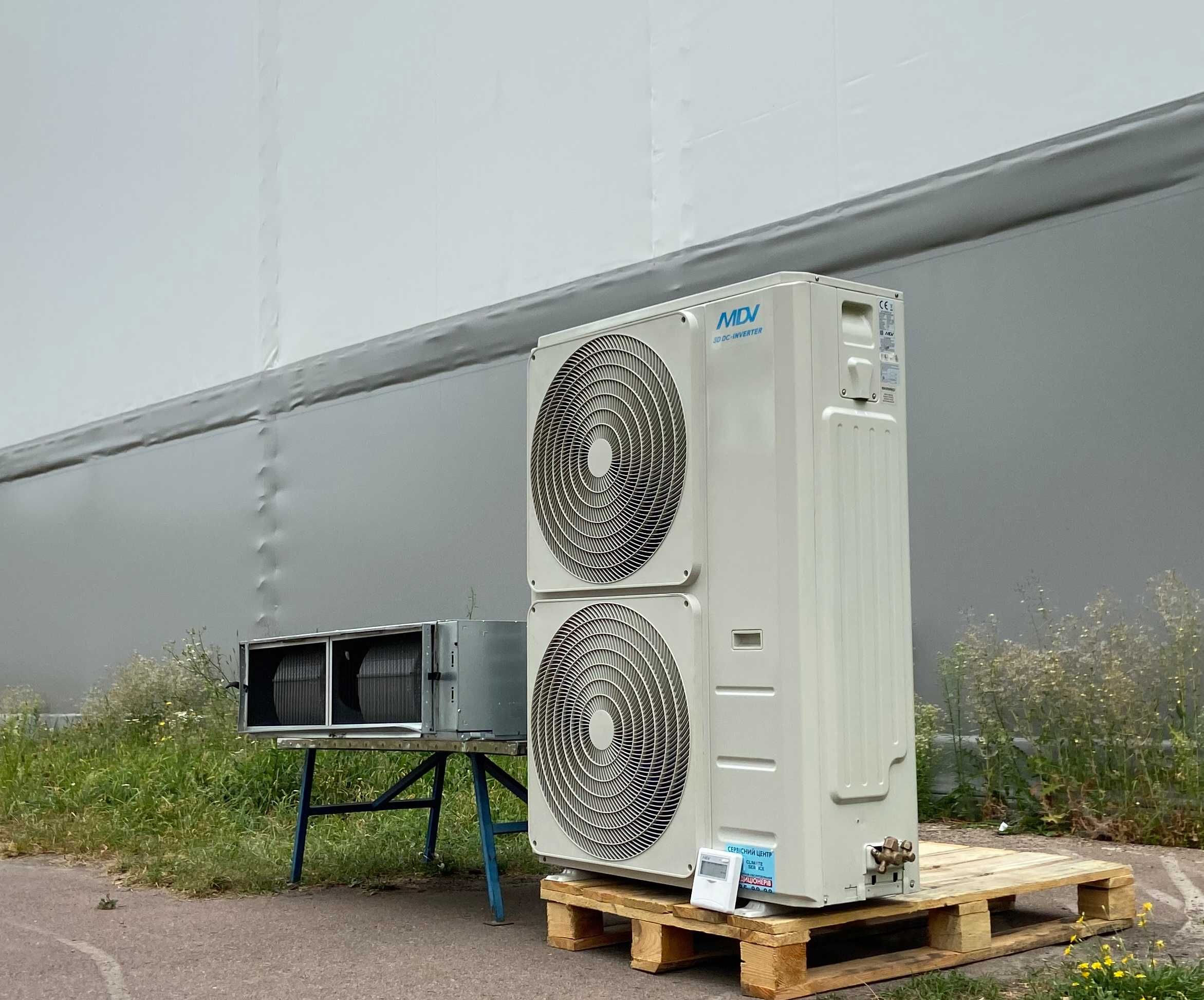 Кондиционер инверторный канальный MDV 60 (до 150м2) гарантия, монтаж
