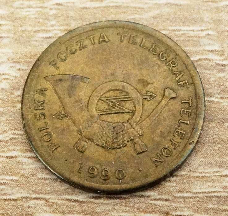 Żeton telefoniczny typu A, POCZTA POLSKA, 1990 rok