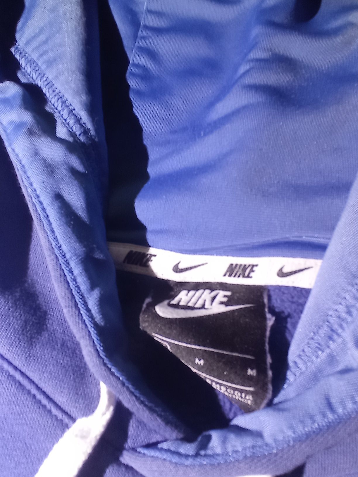 Bluza Nike Kaptur Air Jordan M