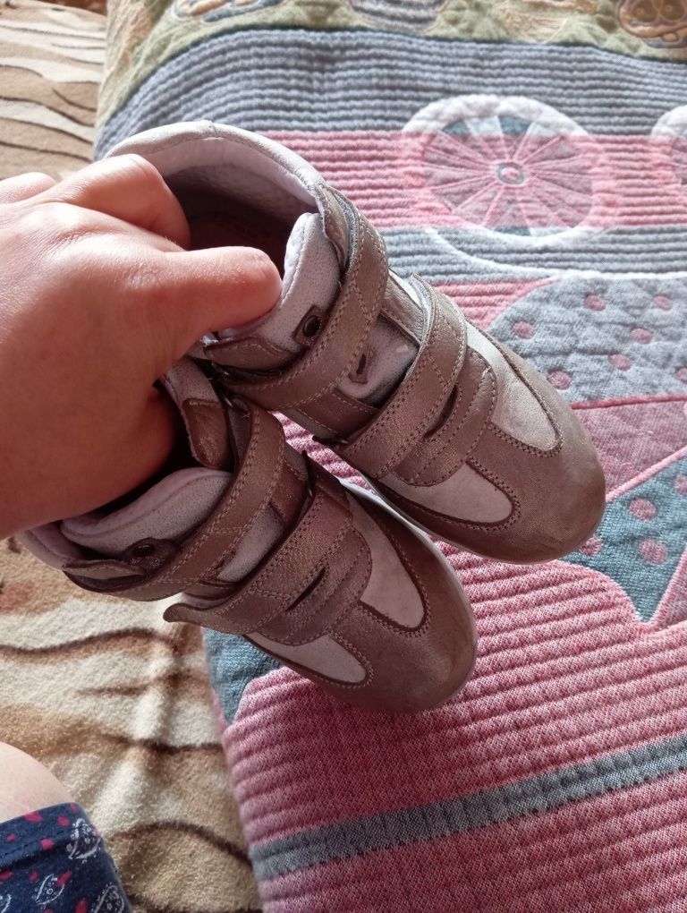 Ортопедическа детская обувь
