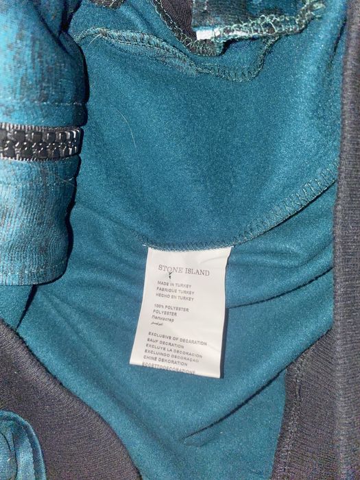 Кофта Stone Island