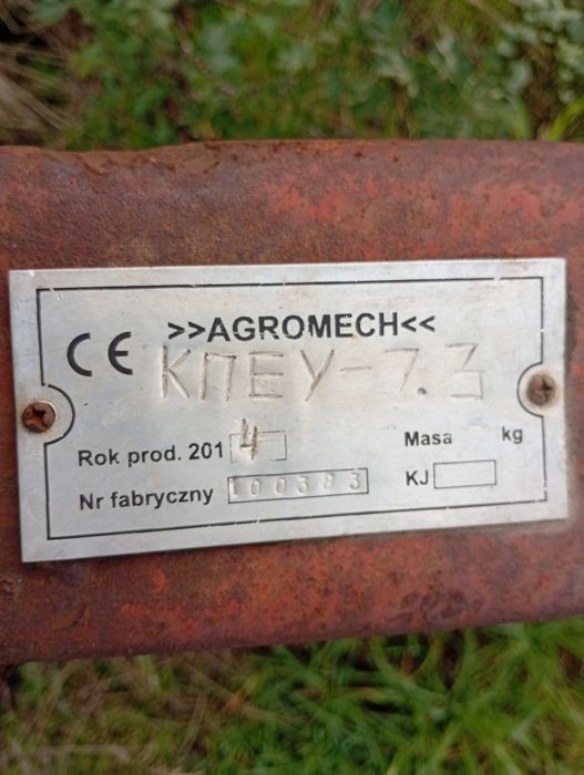 культиватор кпеу