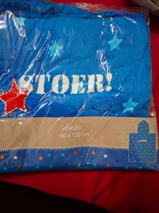 Рушник для дітей