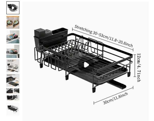 Сушилка для посуды металлическая раздвижная