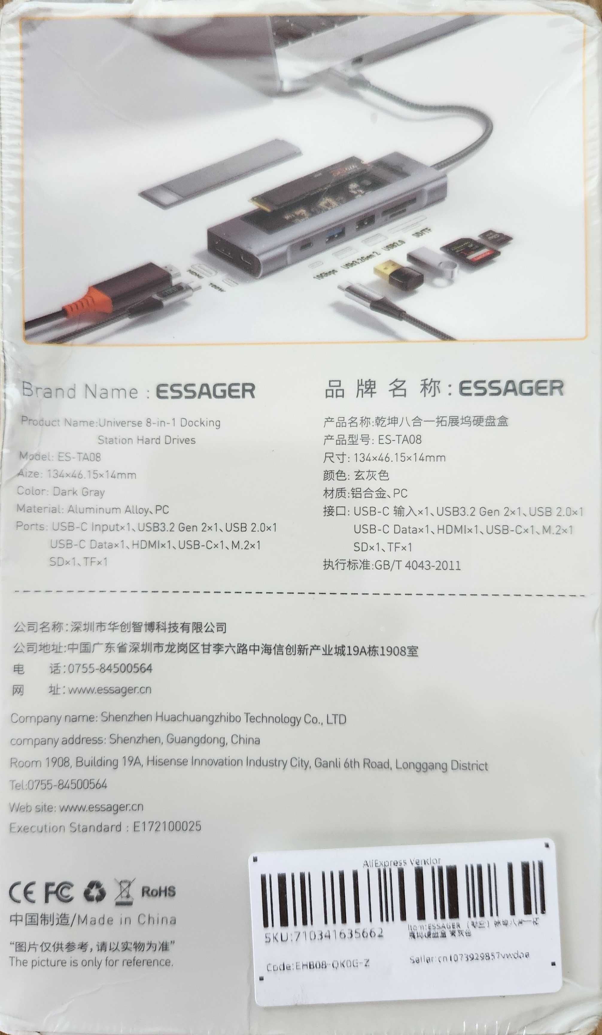 Essager usb hub 8in1 SSD