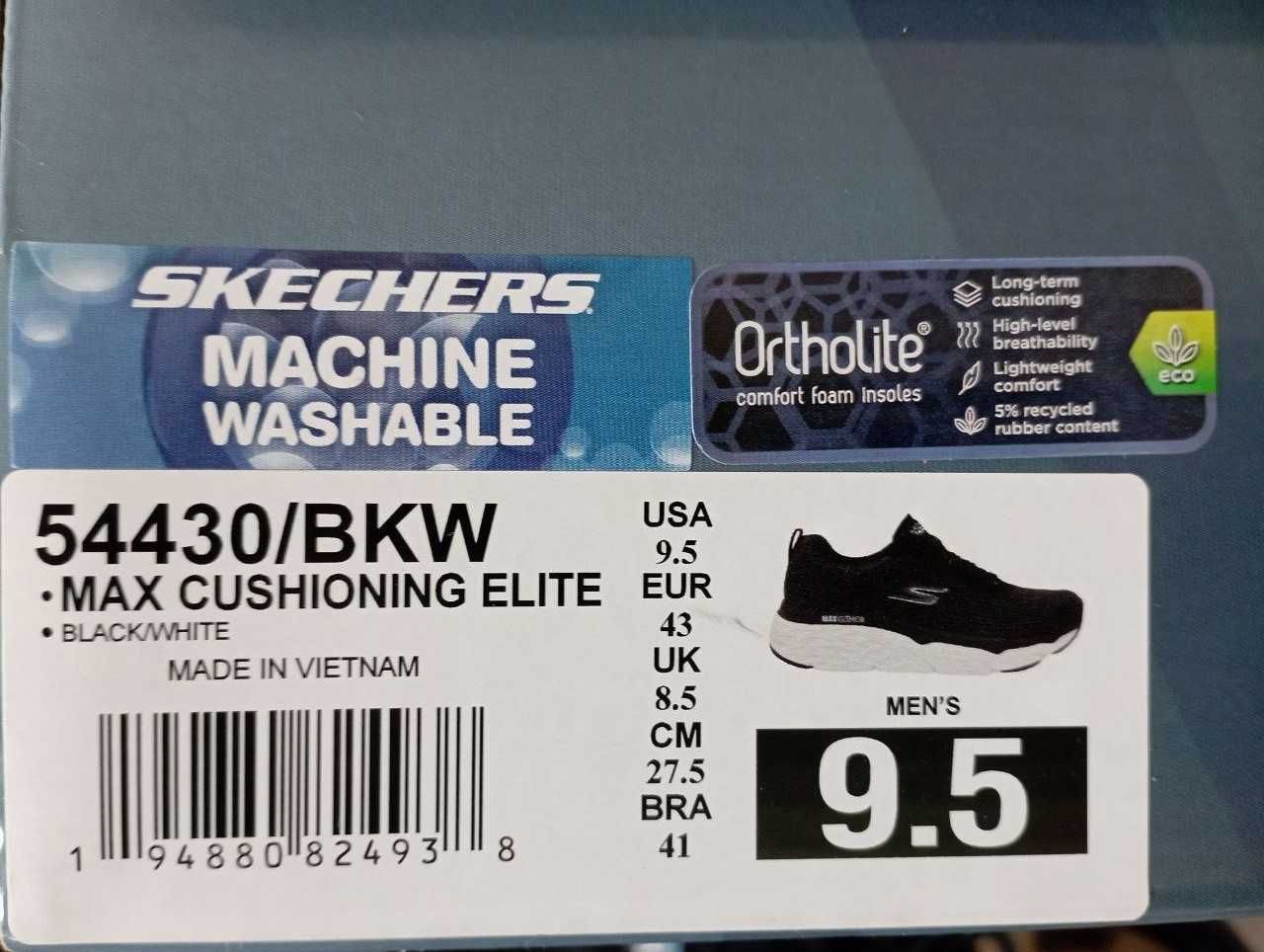 кросівки Skechers Max Cushion Elite оригінал 43р ( 54430 BKW )