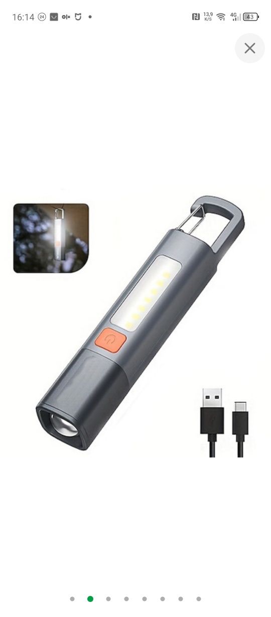 Удобный фонарик с USB зарядкой