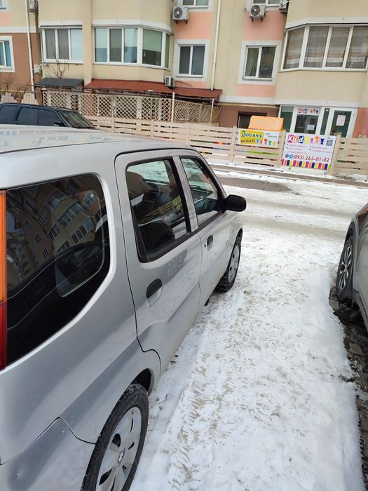 Судзуки 2005 р 1 3 цепь Прилуки