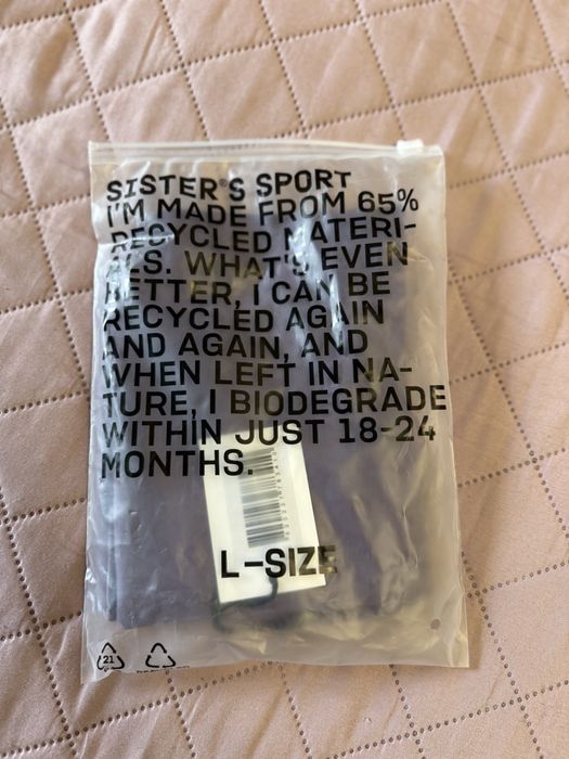 Боді sisters aroma