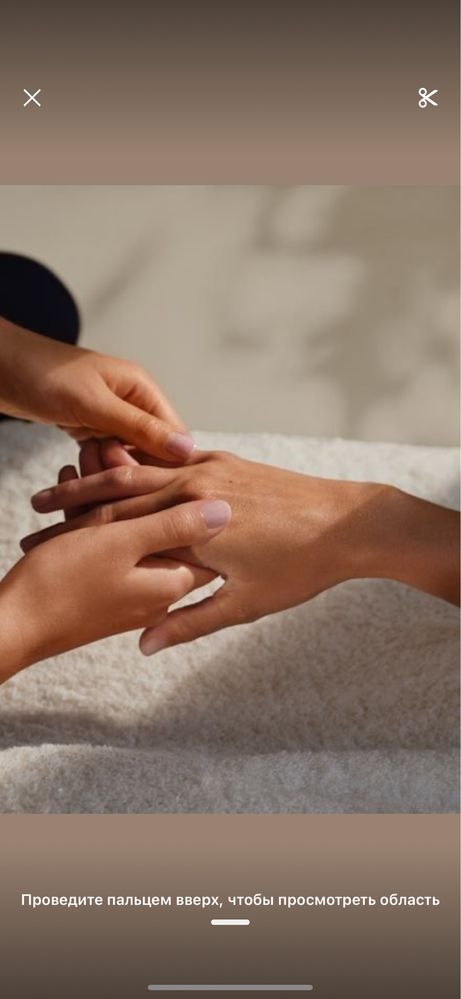 Японський Водний SPA в Одесі