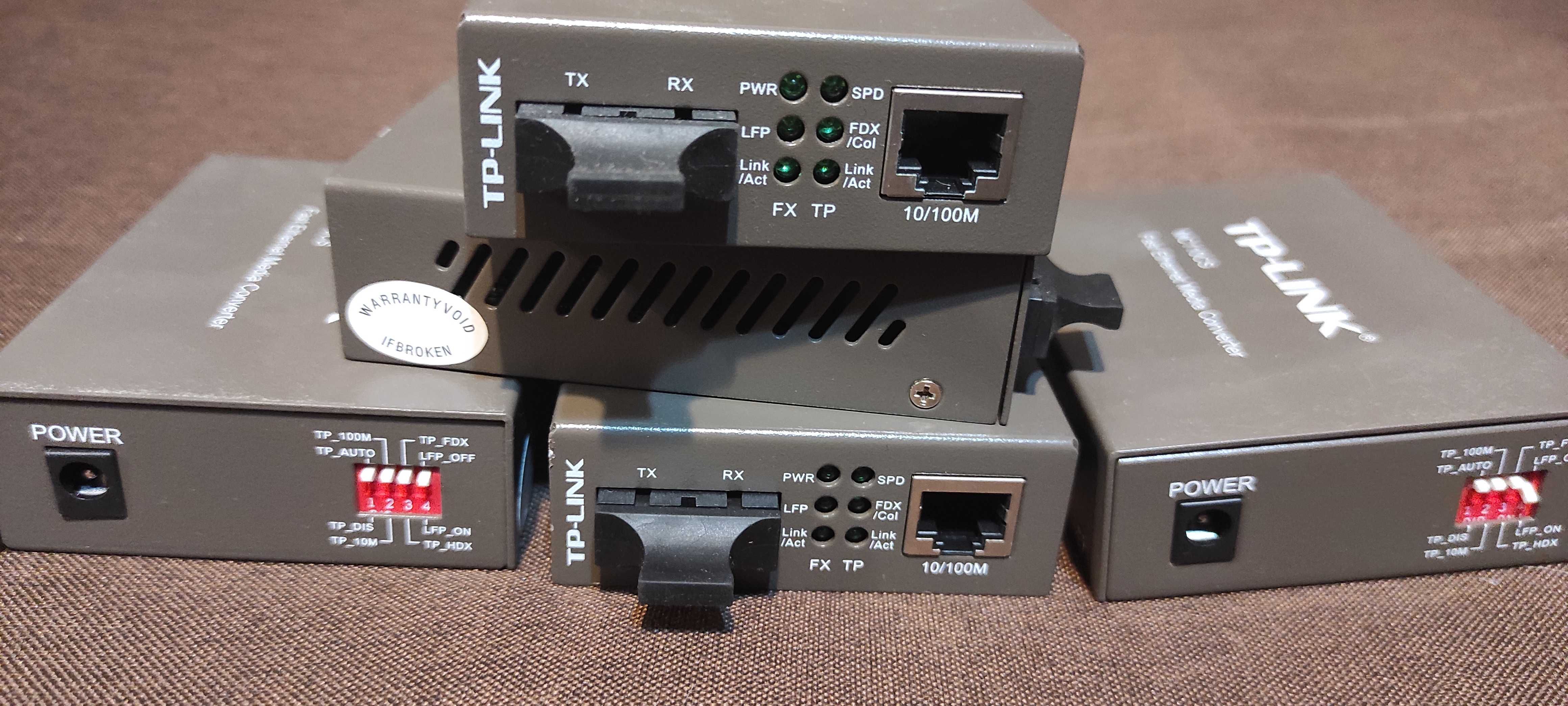 Продам TP-LINK MC110CS