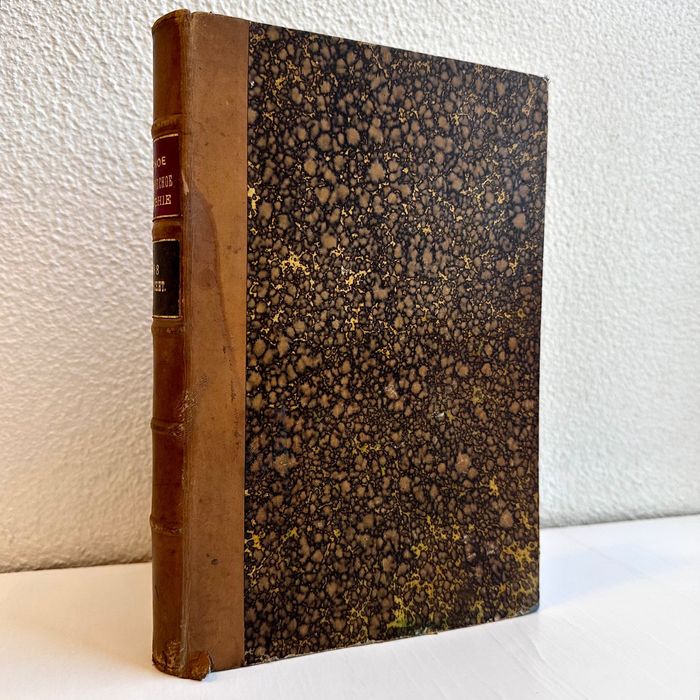 1898 г. «Русское экономическое обозрение»