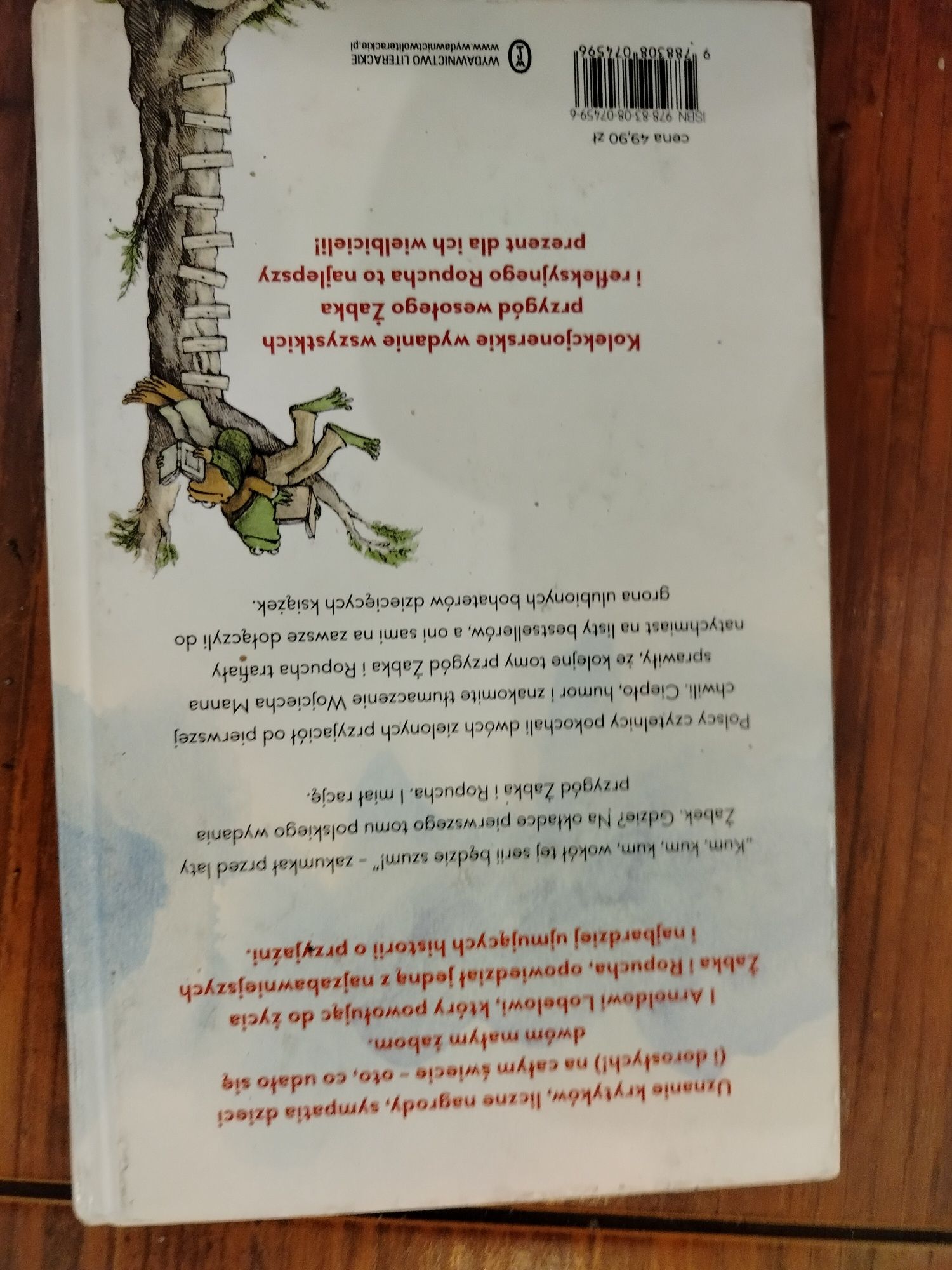 Wszystkie przygody żabka i ropucha