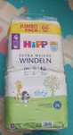 Памперсы підгузки hipp maxi 4