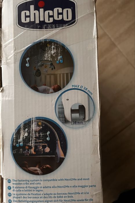 Мобіль chicco сумісний з ліжечками chicco next2me
