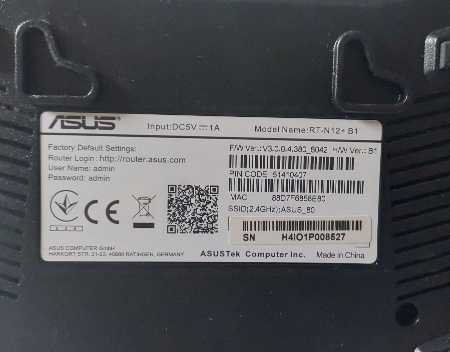Router Asus RT-N12, stan bardzo dobry