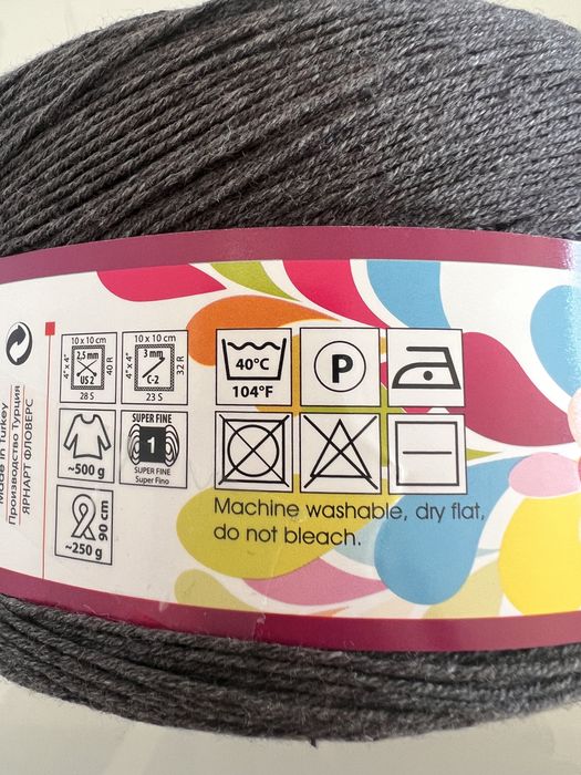 Włóczka YarnArt Flowers nr 251