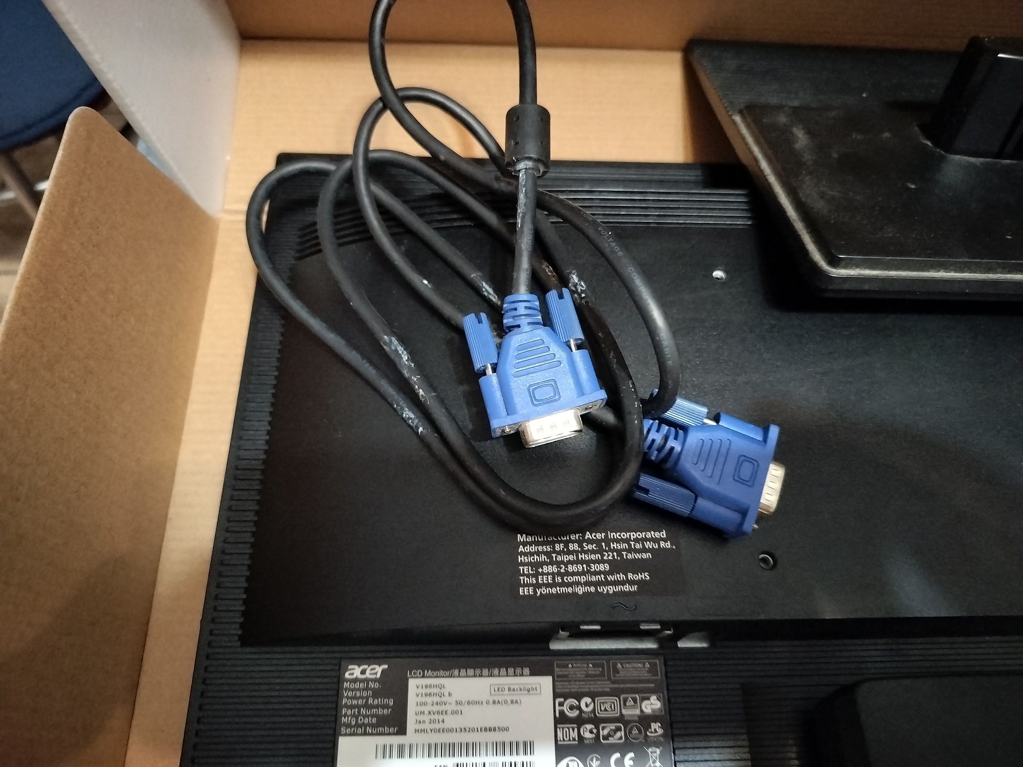 monitor Acer V196HQL