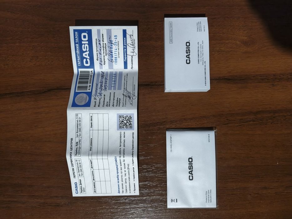 Продам часы Casio G-Shock